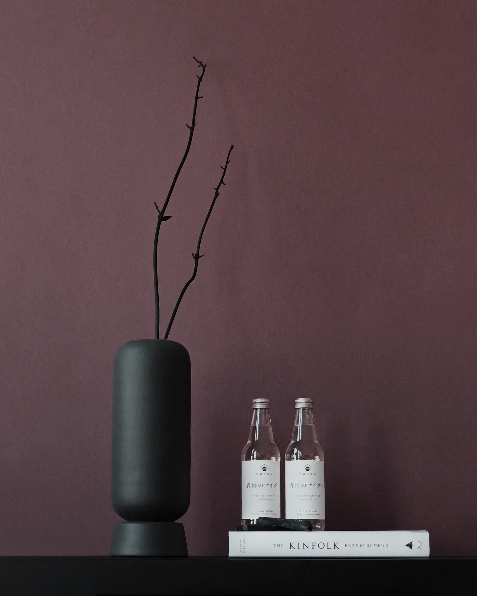 Kabin Vase